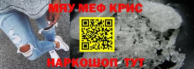 скорость mdpv Донской