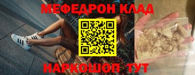 героин Дубна