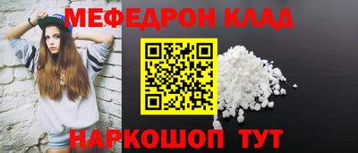 МДПВ Донецк