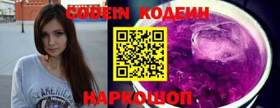 МДПВ Донецк