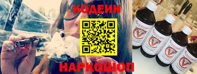 героин Дубна