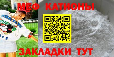 скорость mdpv Донской