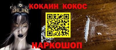 скорость mdpv Донской