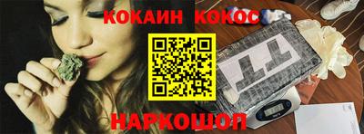 МДПВ Донецк