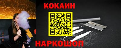 скорость mdpv Донской