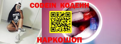 МДПВ Донецк