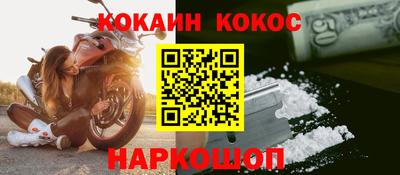 скорость mdpv Донской
