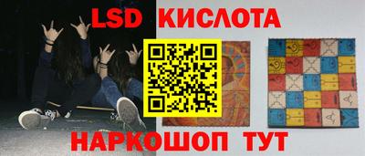 МДПВ Донецк