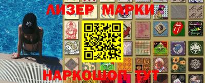 скорость mdpv Донской
