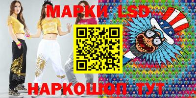 МДПВ Донецк