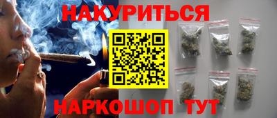 скорость mdpv Донской