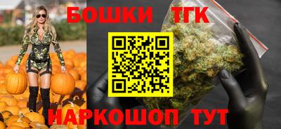 героин Дубна