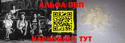 героин Дубна