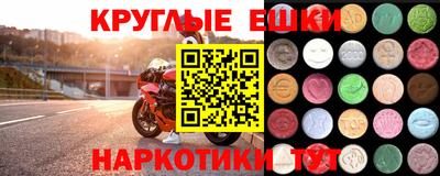 МДПВ Донецк