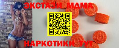 МДПВ Донецк