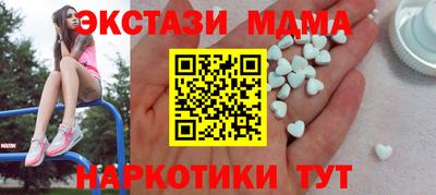 героин Дубна
