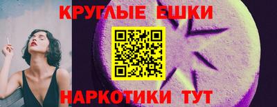 скорость mdpv Донской