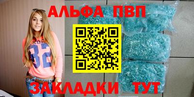 скорость mdpv Донской