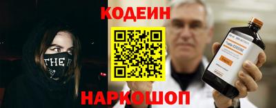 скорость mdpv Донской