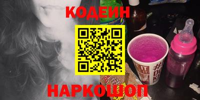 МДПВ Донецк