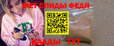 героин Дубна