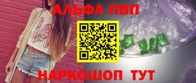 МДПВ Донецк