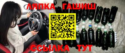 героин Дубна