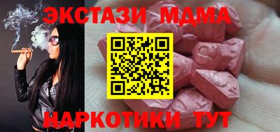 скорость mdpv Донской