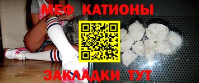 МДПВ Донецк