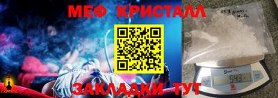 героин Дубна