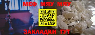 МДПВ Донецк