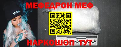 МДПВ Донецк