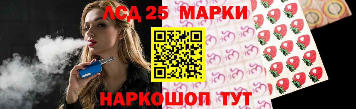 COCAIN  МЕФ  Малоярославец  Конопля  Меф МЯУ МЯУ кристаллы  Где купить наркотики?  Вход с VPN 